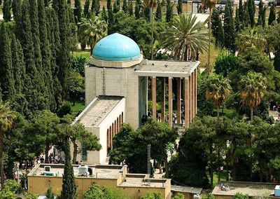 از نگاه سعدی به ایران تا خودآگاهی ملی