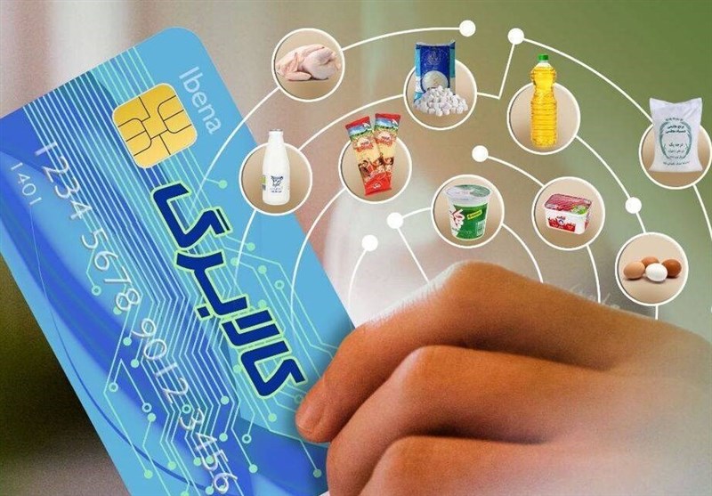تأثیر ۲درصدی طرح کالابرگ الکترونیک در کنترل تورم