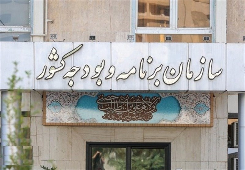 جزئیاتی از استقرار سامانه مدیریت حساب برنامه