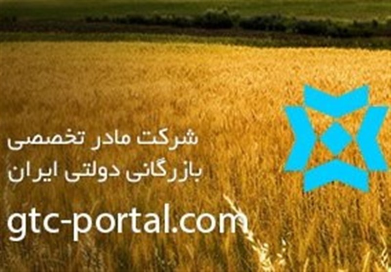 سیلوهای گندم و مخازن روغن آسیبی از حادثه بندر رجایی ندید