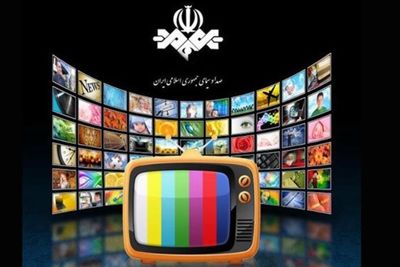 عزل ۲ مدیر و برخورد با دیگر خاطیان برنامه وحدت‌شکنانه شبکه یک
