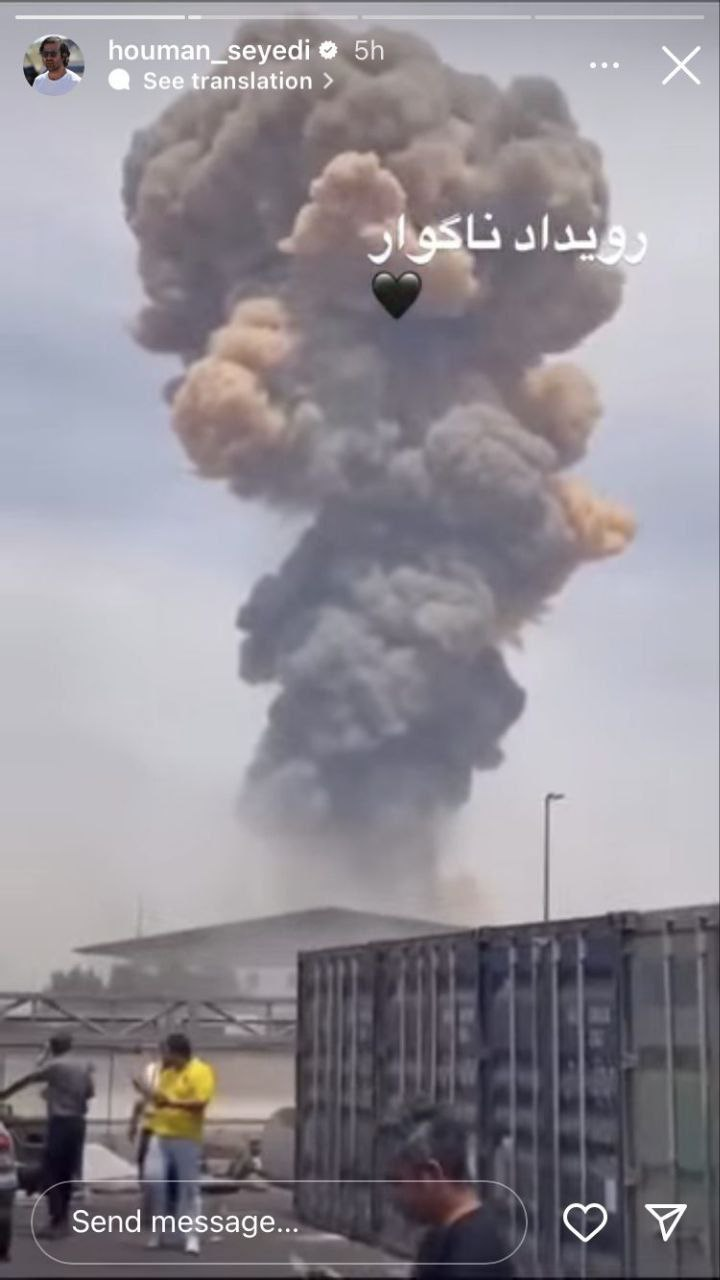 سیدی