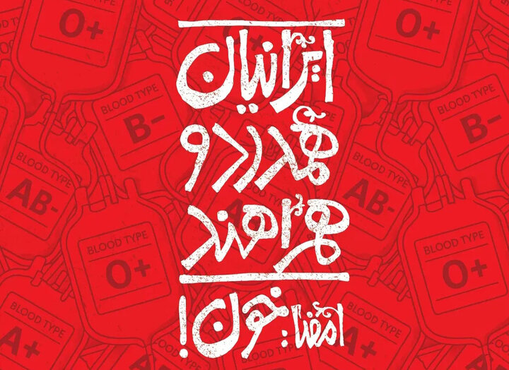 هنرمندانی که دل به دل بندر دادند؛ سوگواری برای شادی از دست رفته جنوب