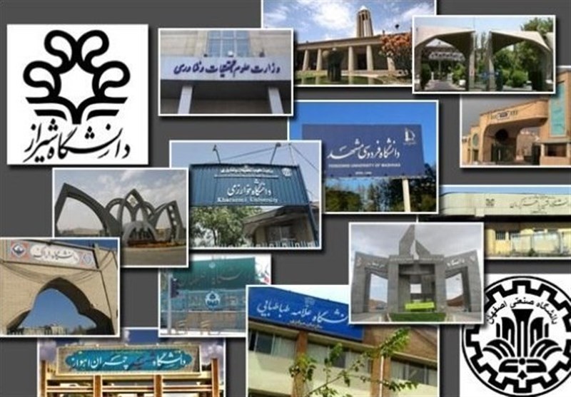 پایان مهلت قانونی و ابهام در ریاست برخی دانشگاه‌ها