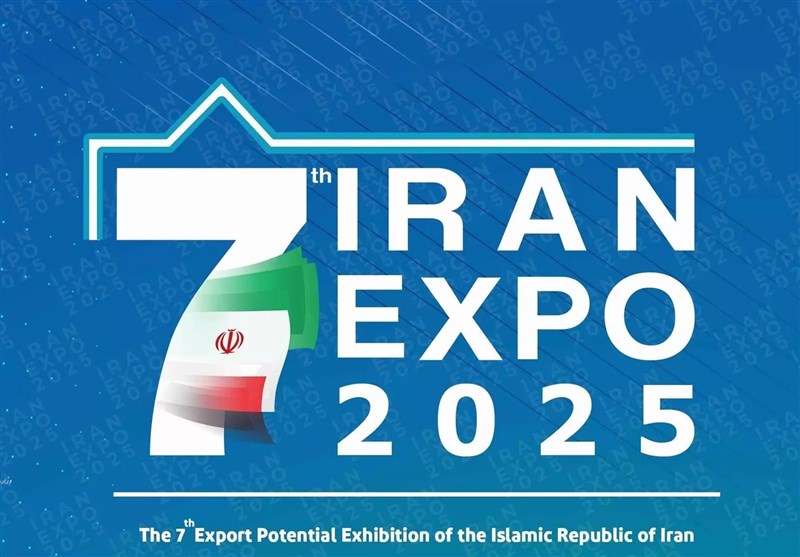 کمبود هتل در تهران، چالش اکسپو ایران ۲۰۲۵