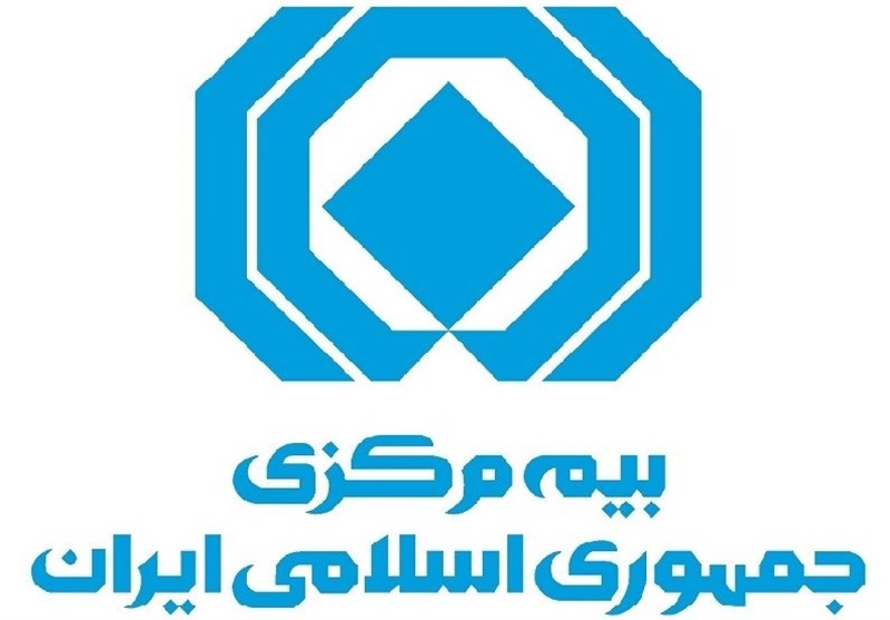 بیمه مرکزی:بیمه‌ها اختیارت را به شعب بندرعباس تفویض کنند