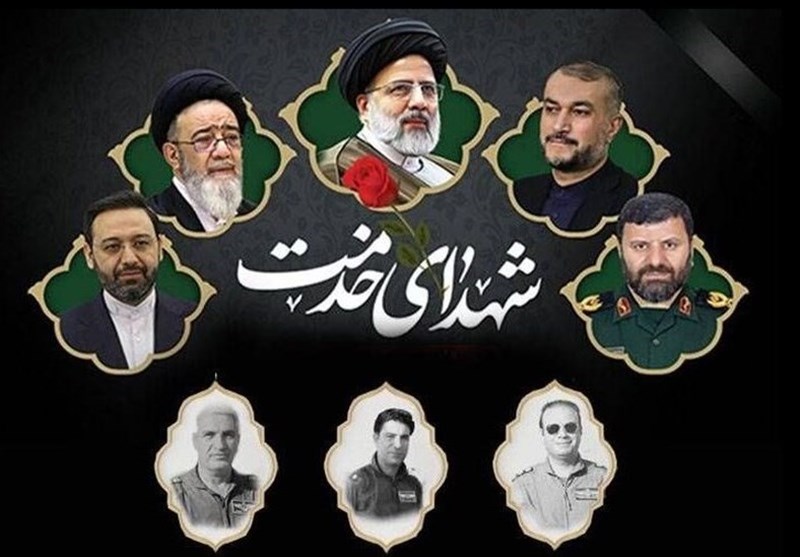 تجلیل پزشکیان از خانواده‌های شهدای خدمت