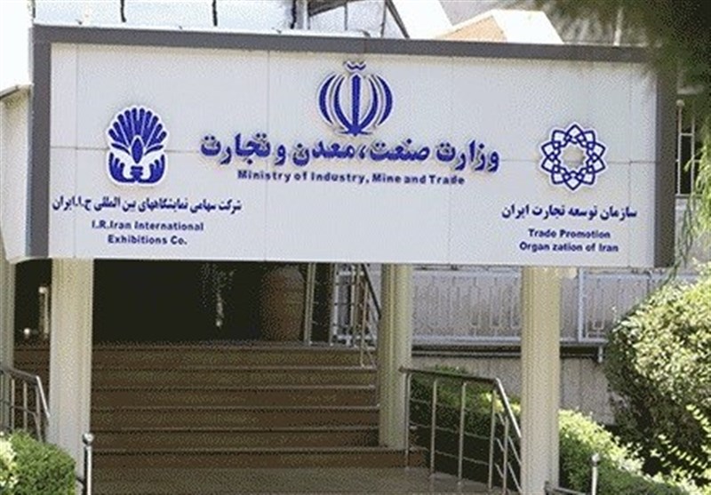 توافقات ارزشمند و راهبردی تجاری میان ایران و عمان منعقد شد