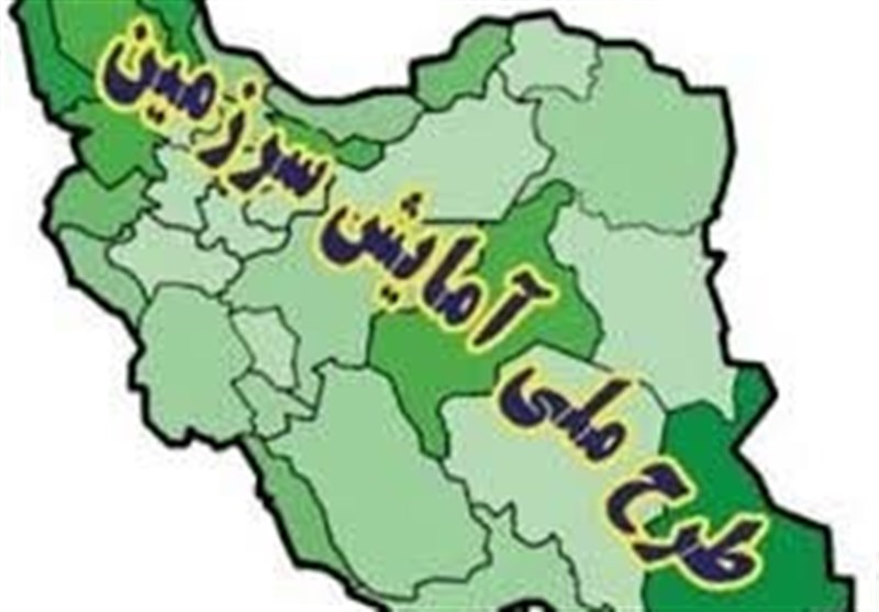 حذف معافیت صنایع آب‌بروانرژی‌بربا عدم استقراردر سواحل جنوبی