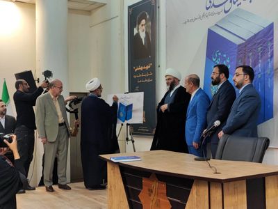 «میثاق قدسی؛ ضرورت یاری امام زمان (عج)»  رونمایی شد