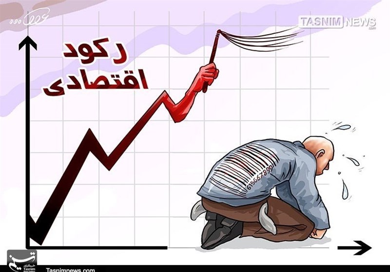 رشد اقتصادی با رکود؛ مصرف نهایی خصوصی منفی شد
