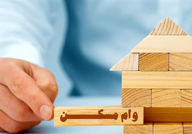 لزوم افزایش وام ساخت مسکن به یک میلیارد تومان در سال جدید