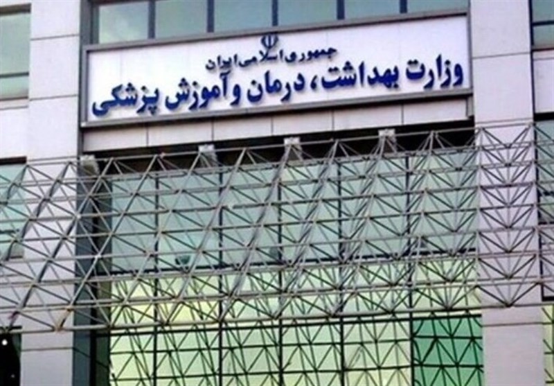 مرگ مادر باردار در پلدختر زنگ خطری برای وزارت بهداشت است