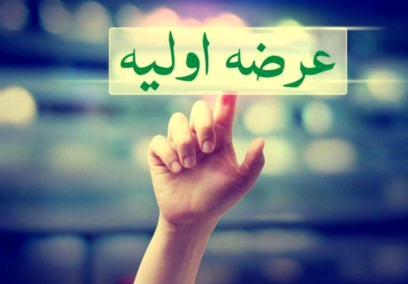 “نان” در فرابورس عرضه می‌شود