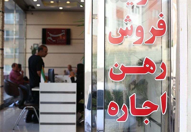 کد رهگیری؛گره‌گشای وام ودیعه مسکن یا ابزاری برای سوءاستفاده؟