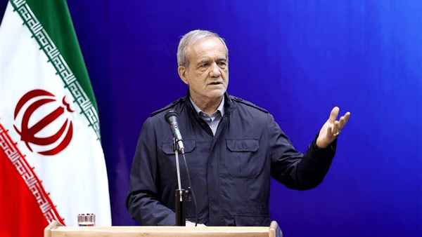 پزشکیان: ملتی که مصمم و متحد باشد تسلیم آمریکا و اسرائیل نمی‌شود