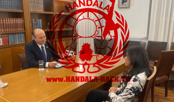 افشای پیام‌های خصوصی وزیر سابق دادگستری اسرائیلی