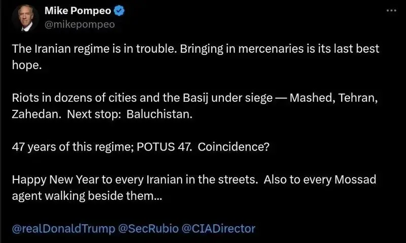 توئیت عجیب مایک پمپئو درباره اعتراضات در ایران